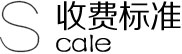 网站建设解决方案